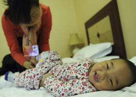 �˴��������Ӥ��������(1)