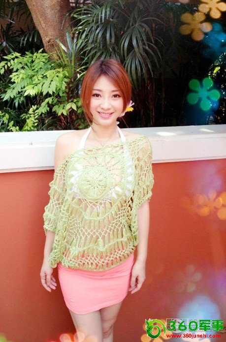 ����̩���ȼ�����